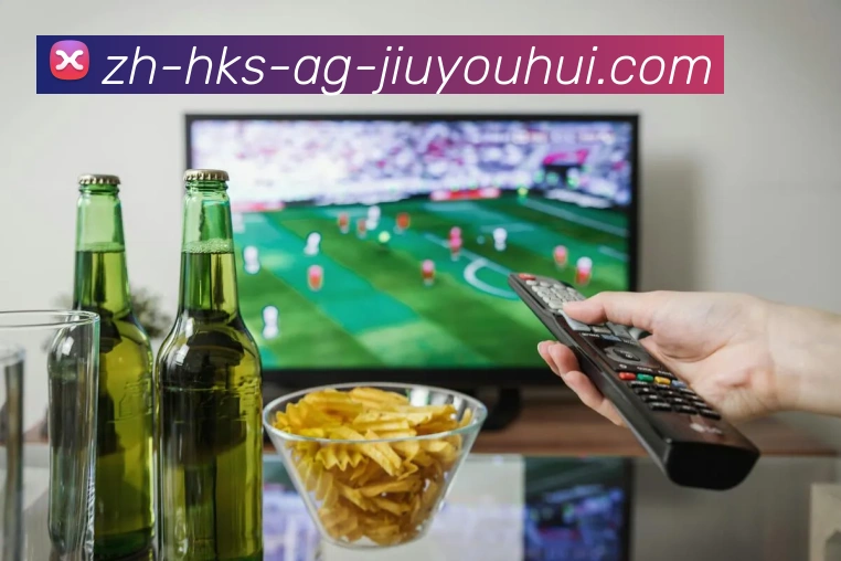 AG九游会官网品牌故事