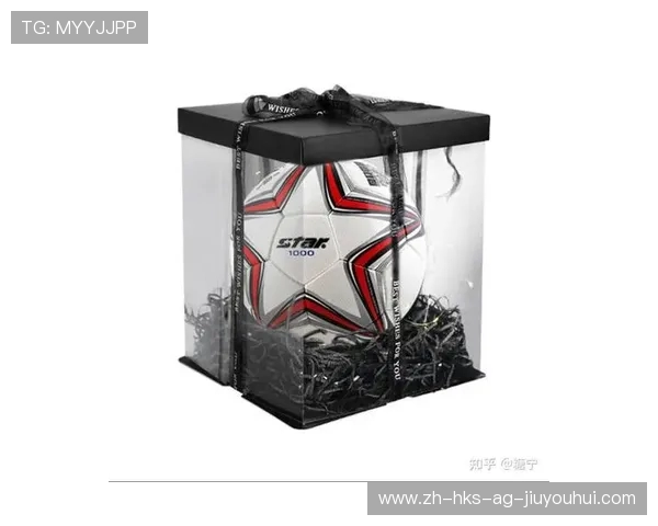 商务级足球爆品引领行业潮流 打造专业品质与高端体验完美结合